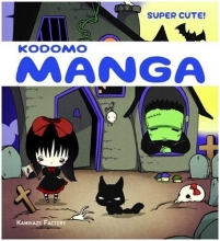 Cover art for Kodomo Manga: Super Cute!