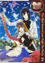 Cover art for Alice in the Country of Hearts: The Mad Hatter's Late Night Tea Party Vol 2