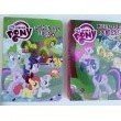 Cover art for My Little Pony Chunky Board Book (Assorted, Titles & Quantities Vary)