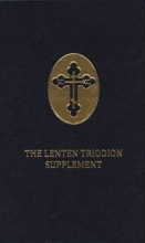 Cover art for The Lenten Triodion Supplementary Texts