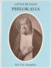 Cover art for Little Russian Philokalia: St. Seraphim of Sarov