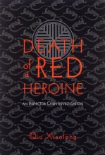 Cover art for Death of a Red Heroine