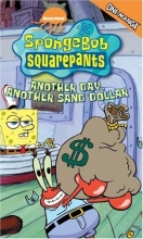 Cover art for SpongeBob SquarePants Another Day, Another Sand Dollar (Spongebob Squarepants (Tokyopop)) (v. 5)