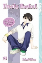 Cover art for Fruits Basket, Vol. 19