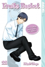 Cover art for Fruits Basket, Vol. 22