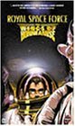 Cover art for Royal Space Force - Wings of Honneamise
