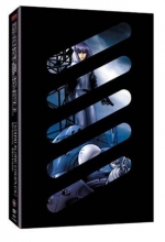 Cover art for Ghost in the Shell: Stand Alone Complex, Volume 01 