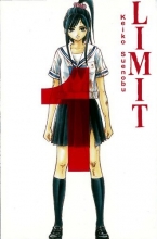 Cover art for The Limit, 1