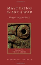 Cover art for Mastering the Art of War (Shambhala Library)