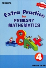 Cover art for Extra Practice for Primary Mathematics U.S. Edition, Level 4