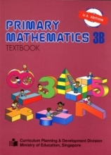 Cover art for Primary Mathematics 3B: Textbook