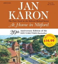 Cover art for At Home in Mitford: A Novel (A Mitford Novel)