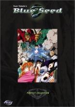 Cover art for Blue Seed - Perfect Collection