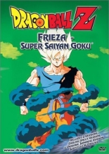 Cover art for Dragon Ball Z - Frieza - Super Saiyan Goku