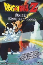 Cover art for Dragon Ball Z - Frieza - Death of a Prince
