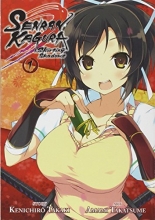 Cover art for Senran Kagura: Skirting Shadows, Vol. 1