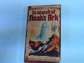 Cover art for In Search of Noah's Ark