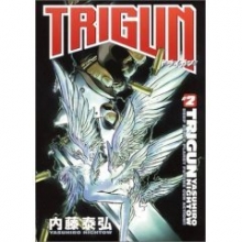 Cover art for Trigun #2 (Deep Space Planet Future Gun Action!!)