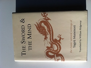 Cover art for The Sword & the Mind