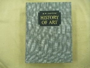 Cover art for History of Art: A survey of the major visual arts from the dawn of history to the present day