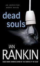 Cover art for Dead Souls: An Inspector Rebus Novel (Inspector Rebus Novels)