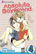 Cover art for Absolute Boyfriend, Vol. 4 (Absolute Boyfriend (Graphic Novels)) (v. 4)