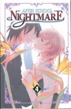 Cover art for After School Nightmare Volume 4