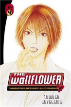 Cover art for The Wallflower 4: Yamatonadeshiko Shichihenge (Wallflower: Yamatonadeshiko Shichihenge)