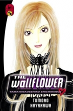Cover art for The Wallflower 5: Yamatonadeshiko Shichihenge (Wallflower: Yamatonadeshiko Shichihenge)