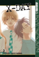 Cover art for X-Day, Book 2