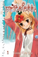 Cover art for Priceless Volume 1