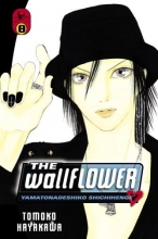 Cover art for The Wallflower 8: Yamatonadeshiko Shichihenge (Wallflower: Yamatonadeshiko Shichihenge)