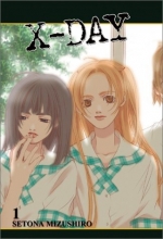 Cover art for X-Day, Book 1