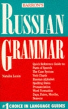 Cover art for Russian Grammar (Barron's Grammar)