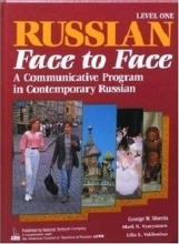 Cover art for Russian Face to Face: A Communicative Program in Contemporary Russian  (Bk. 1) (English and Russian Edition)