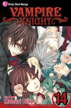 Cover art for Vampire Knight, Vol. 14