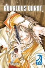 Cover art for Gorgeous Carat 2 (Yaoi) (v. 2)