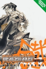 Cover art for Peacemaker Kurogane Volume 2