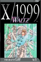 Cover art for X/1999, Vol. 15: Waltz