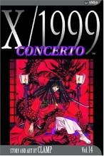 Cover art for X/1999, Vol. 14: Concerto