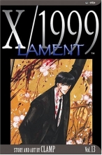 Cover art for X/1999, Vol. 13: Lament