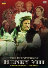 Cover art for The Six Wives of Henry VIII - Complete Set