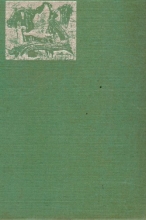 Cover art for Cross Creek