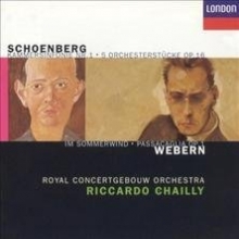 Cover art for Im Sommerwind / Kammersinfonie / Orchesterstucke / Passacaglia