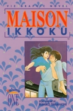 Cover art for Maison Ikkoku, Volume 1