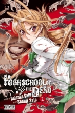 Cover art for Highschool of the Dead, Vol. 1