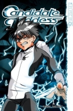 Cover art for The Candidate for Goddess, Vol. 1