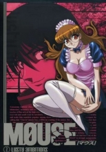 Cover art for Mouse - Lusty Ambitions 