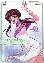 Cover art for Daphne in the Brilliant Blue - Initiation 