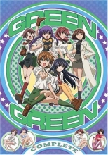 Cover art for Green Green, Complete Collection